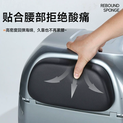 Motorcycle Tail — Motorcycle trunk