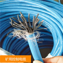 ��ȼ��̖��| ZRC-HAVP13X32X0.15+4X48X0.2��|�S�� �����|