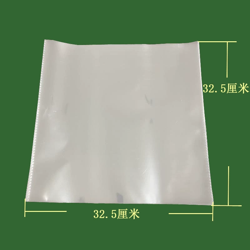 12-дюймовая электростатическая черная пленка opp прозрачная сумка 10-дюймовая сумка для компакт-диска