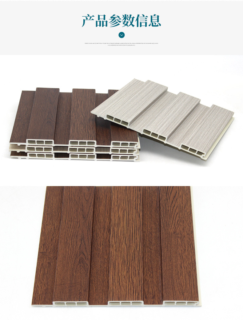 195生态木大长城1_02