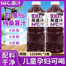 ����ɣ�ع�֭�o�������rɣ��NFCԭ֭��������