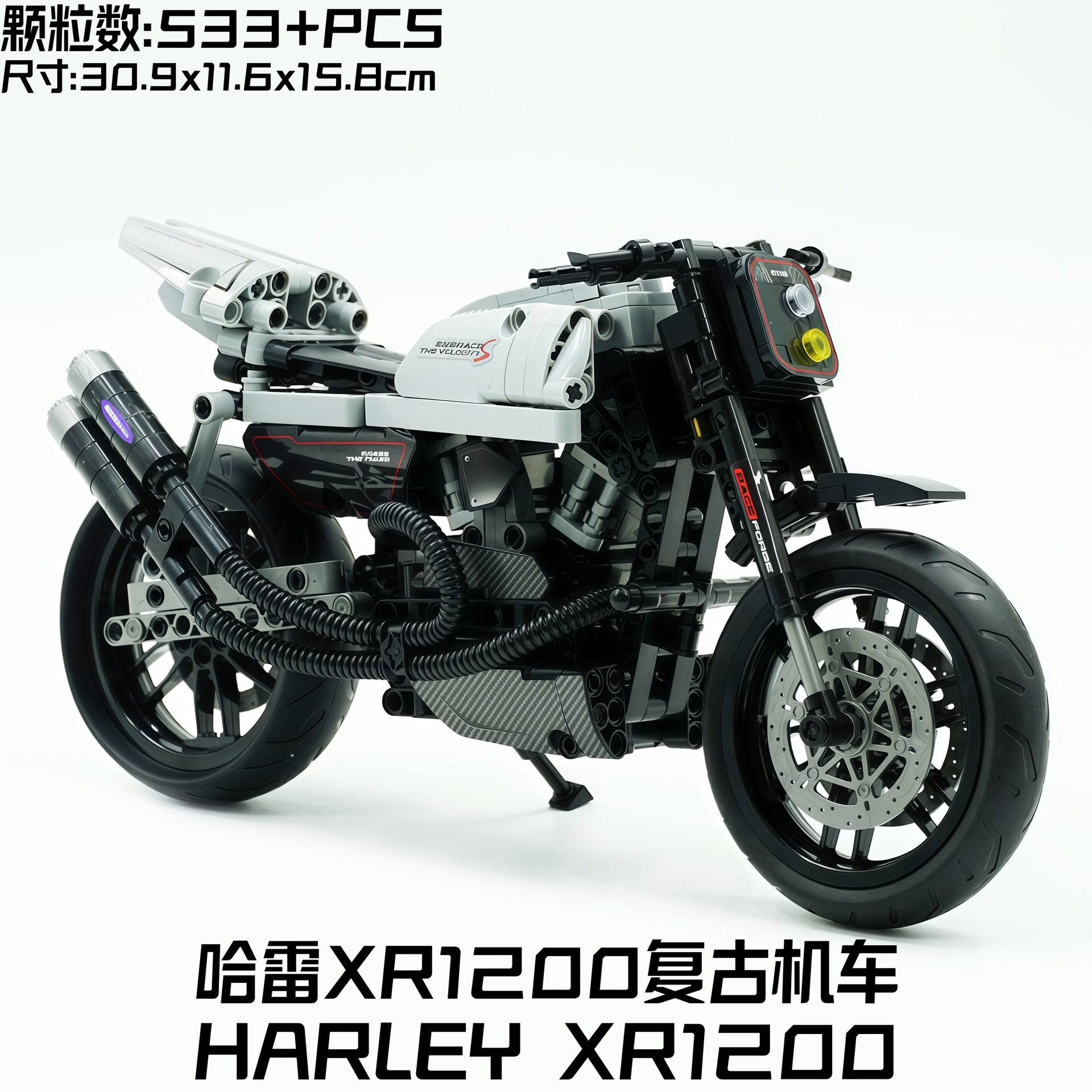 Modified motorcycle