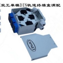 1.5U|K˺ԴDIN܉|K˺йwoԴ侀