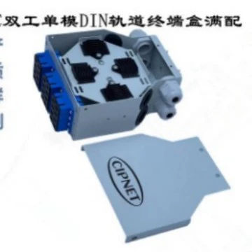 Клеммная коробка оптического кабеля 1,5U, силовая коробка, DIN-рейка, клеммная коробка оптического кабеля, пассивная стабильная распределительная коробка для оптоволокна