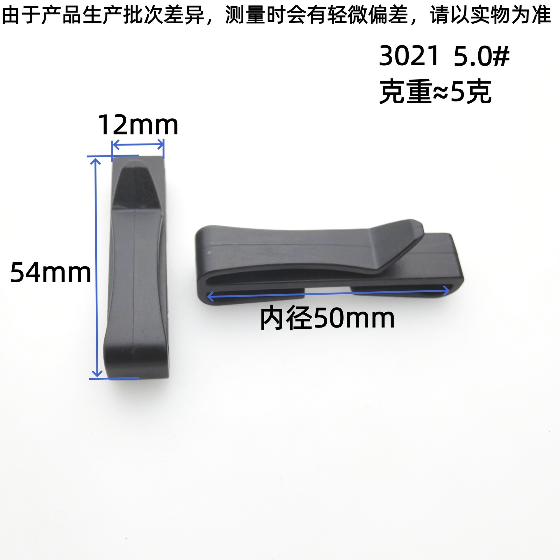 Clip de plástico multi-tamaño opcional cortina fijación clip de marco de pintura accesorios a prueba de viento varias especificaciones de botón cuadrado de plástico
