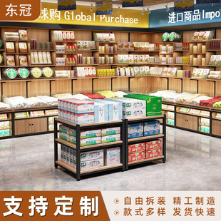 ����ţ���ľ؛�ܶYƷ���^�Z�������̶Ѽ��ӵضѴ��N̨�ܶ��^���N