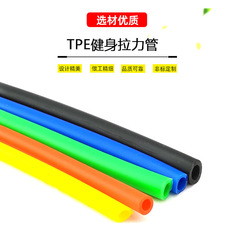 One-word resistance rope elastic rope chest opener back stretcher home dormitory stretching fitness equipment multi-functional chest puller