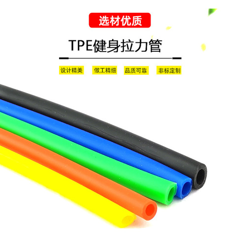 One-word resistance rope elastic rope chest opener back stretcher home dormitory stretching fitness equipment multi-functional chest puller