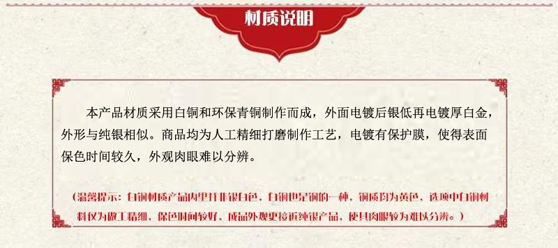 微信圖片_202112122354421.jpg