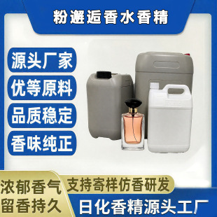 ������Ů����ˮ�㾫�W�t�����Ƶ����ֲ�ﾫ�͸ߝ������ÏS��