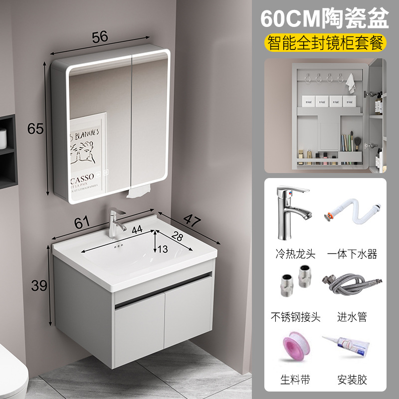 Nuevo gabinete de baño de panal de abeja grueso cerámica integral lavabo tipo pequeño lavabo de baño lavabo gabinete combinación