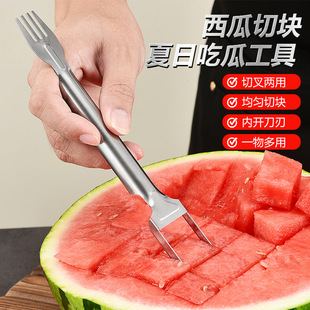 In-Stock New Stainless Steel Watermelon Slicer Multifunctional Fruit Slicer Watermelon Cutting Tool Divider Cutter