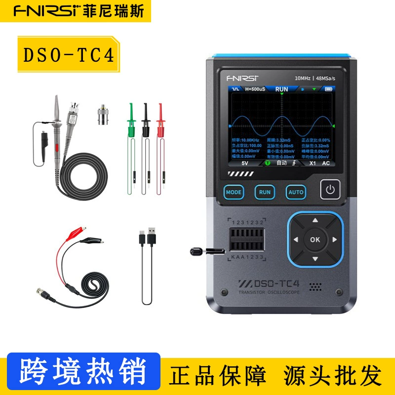 FNIRSI DSO-TC4 3-в-1 осциллограф 10M пропускной способности генератор сигналов транзисторный детектор антигорения