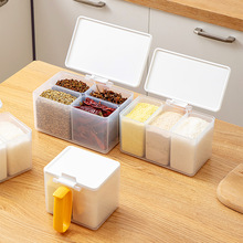 调味盒 食品级调料盒厨房四格一体调味盒 多功能冰箱收纳盒保鲜盒