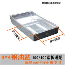 ��ӡ�C�����ӡ�C4*4�X�ͱP4*4�ͱP������ī���Ͷ��Ͳ��ҿ�