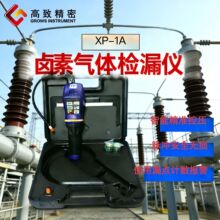 TIF����������wXP-1A���w���ԙz©�xSF6�u�ؚ��w�z�y��