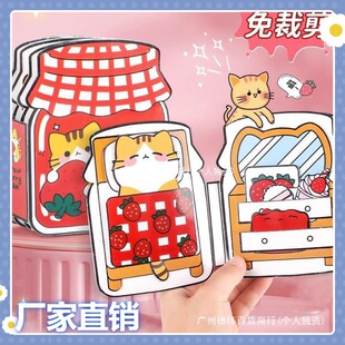 �S�Ұ��o���}����؈�������߲�����B�Tdiy�ֹ�������ݮ���uŮ