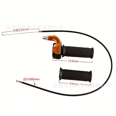 49Cc Mini Sports Car, Small Scooter Throttle Grip, Throttle Cable, Two-Stroke Engine, Small Off-Road Vehicle, Visible Throttle Grip Cover (Motorcycle Handle Cover) - 49cc-throttle-handle