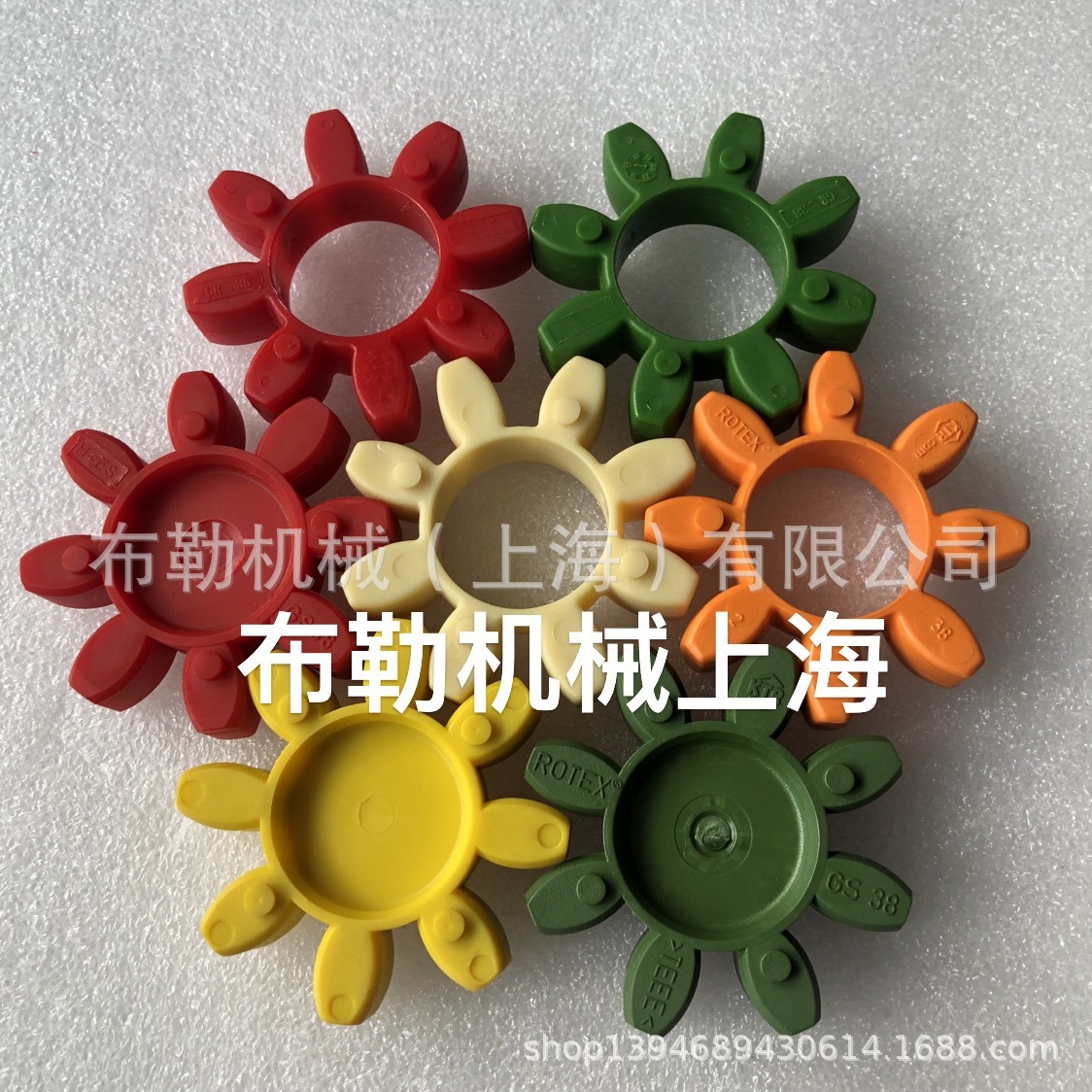 聚氨酯弹性体PUR齿状联轴器LOVEJOY减震块CJ42A/BX31.757.94/55