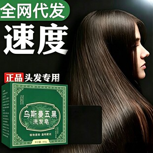 �����ֹ�ϴ�l��Ȱ��~���מ�ϴ�^������ͬ����l