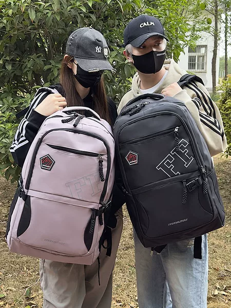 New Style Backpack for Men and Women, Large-Capacity Business Travel Bag, Wear-Resistant, Durable, Waterproof, Leisure Sports, Outdoor Mountaineering Bag