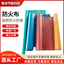 Դ�^�S�ҹ��z�����w�S��ȼ���͸��͸ߜ؂}���C�����o���������ڲ�