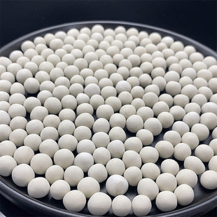 Supply of Porcelain Balls, Colorfuled Ceramic Balls, Home Textile Mattress Filling, Negative Ion Balls, Medical Stone Balls, Ceramic Balls, Hydroponics