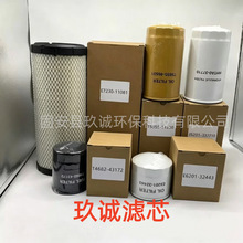 E7230-11081   T5855-46531   HHTA0-37710T4682-43172E6201-3244