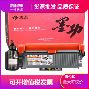 ī��DCP-7180dnī���m���ֵ�Brother 7180��ӡ�C����ī��̼�ۺ�dc