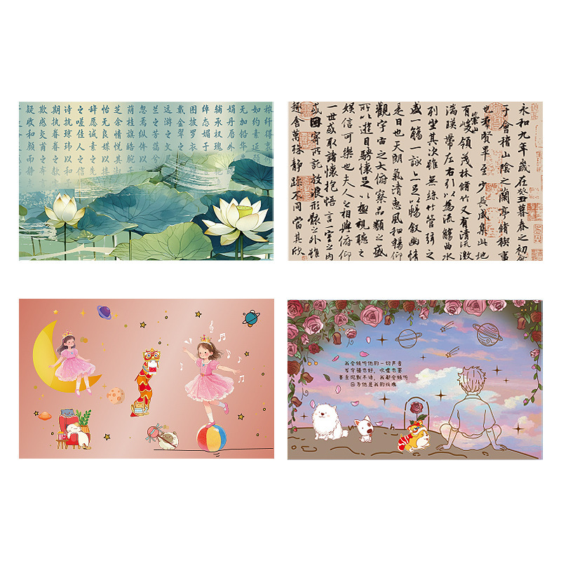 全国トレンドレトロスタイル書道扇形紙ランプ DIY 手作り折りたたみギフト詩風景画立体ブックランプ卸売|undefined