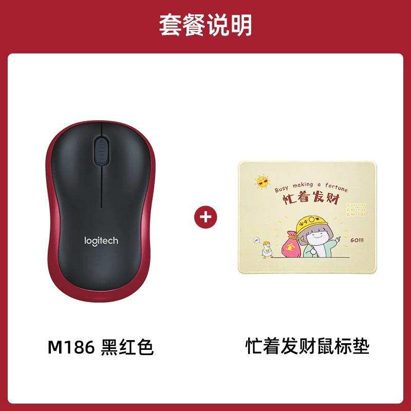 Logitech, мышь, ноутбук, ручная батарея