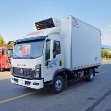 冷藏车小型疫苗药品冷链车上海通用五菱冷藏车 程力冷藏车