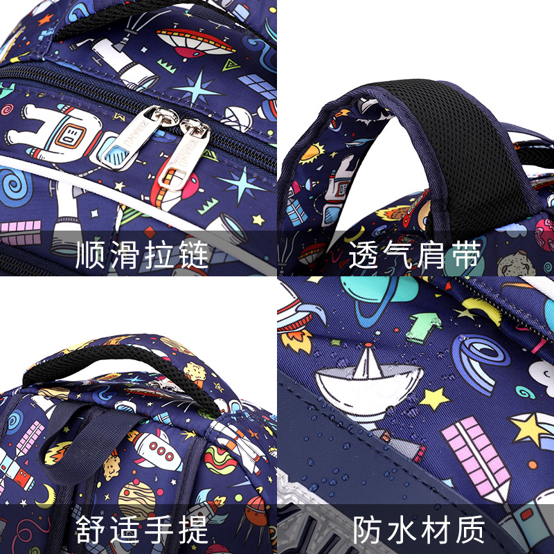 Mochila de dibujos animados para niños 1 - 3 hombres para reducir la carga de tres a seis grados mochila ultraligera al por mayor