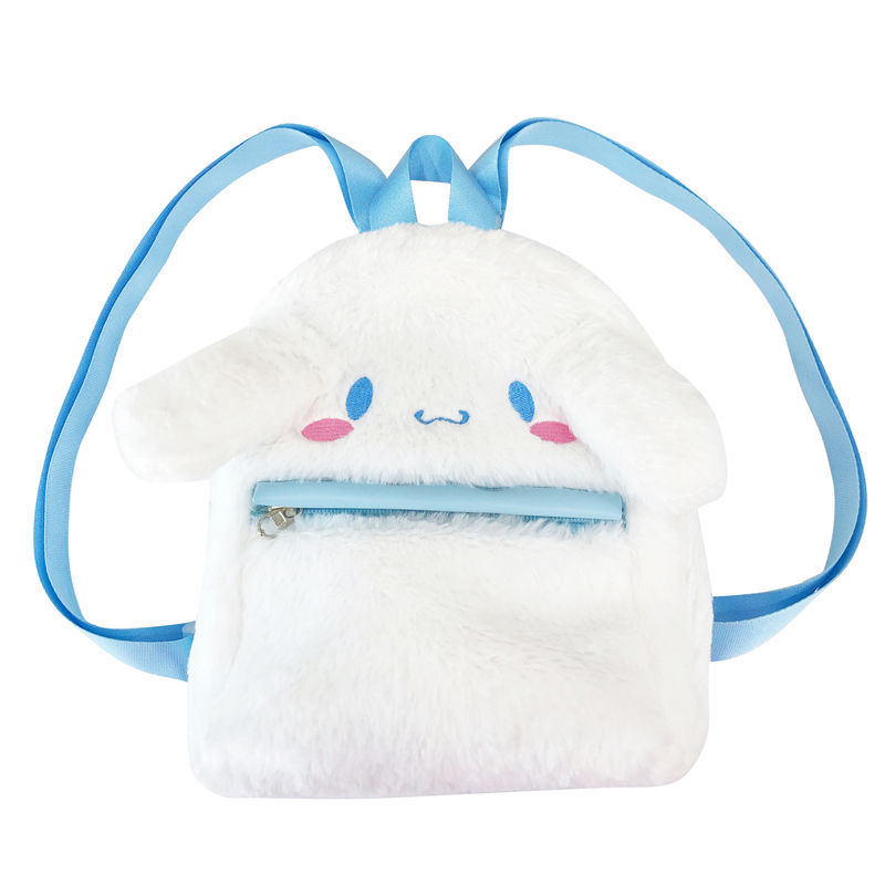 Nueva historieta Linda gran oreja perro mochila estudiante mochila peluda chica corazón bolsa