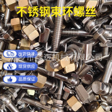 ���P�M10M12�A����ӺY�֙C���h��˨����Y�����~�ݽz����i�h��