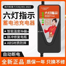 ȫ����Ʒ�ԄӔ���U��늳،��ó����48V60V72V96V��݆��݆ͨ����