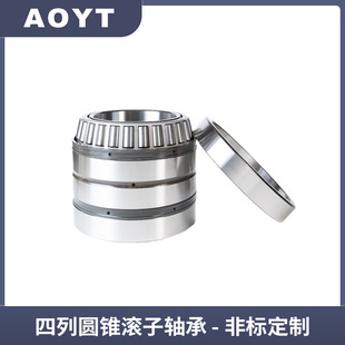 ���ЈA���L���S�� NNU4968S.M.P53 NNU4972S.M.C3 NNU4976S.M.C3