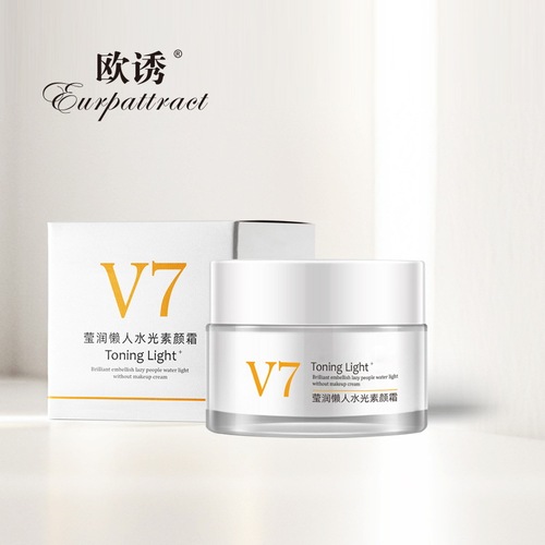 European Yingrun Lazy Water-Glowing Cream Moisturizing Concealer Beauty Modification Natural No-Fake White Lazy Naked Makeup Cream