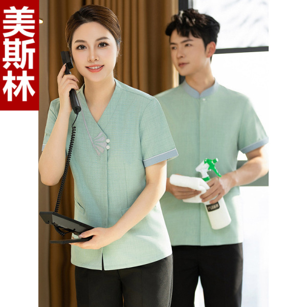 Property hotel room cleaning work clothes short-sleeved female…