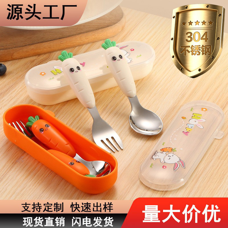 304 Stainless Steel Kidsren's Fork and Spoon Set, Cute Fork and Spoon, Carrot Spoon, Fruit Puree Spoon, Baby Food Supplement Tableware
