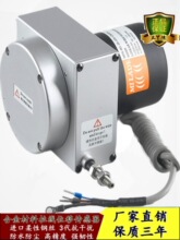 MPS���Kλ�Ƃ���������ʽ���a��RS485�λӋ���I��������