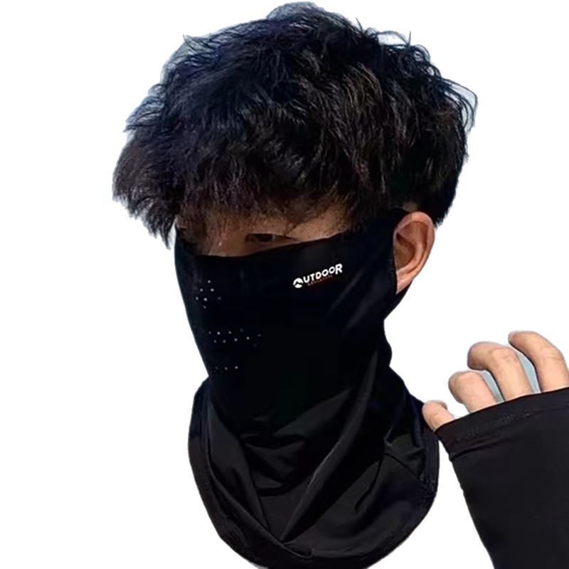 Ciclismo conjunto de pesca guantes de hielo sombrero protector solar máscara de sombrero protector solar máscara de manga para hombres