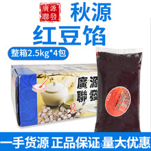 �VԴ�l�t���W �t��ɳ�W�� ���Ӹ��c���S�t��ɳ�W��ˮɳ�Ǻ��J�W