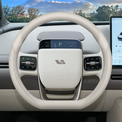 Steering wheel cover Cover One Car Interior - ideal-for-special-use-pure-white-default