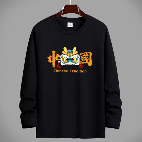 Spring and Autumn Long-Sleeve T-Shirt for Men: Pure Cotton Top, Crew Neck, Loose Fit, Plus Size, Trendy National Style Base Layer Shirt