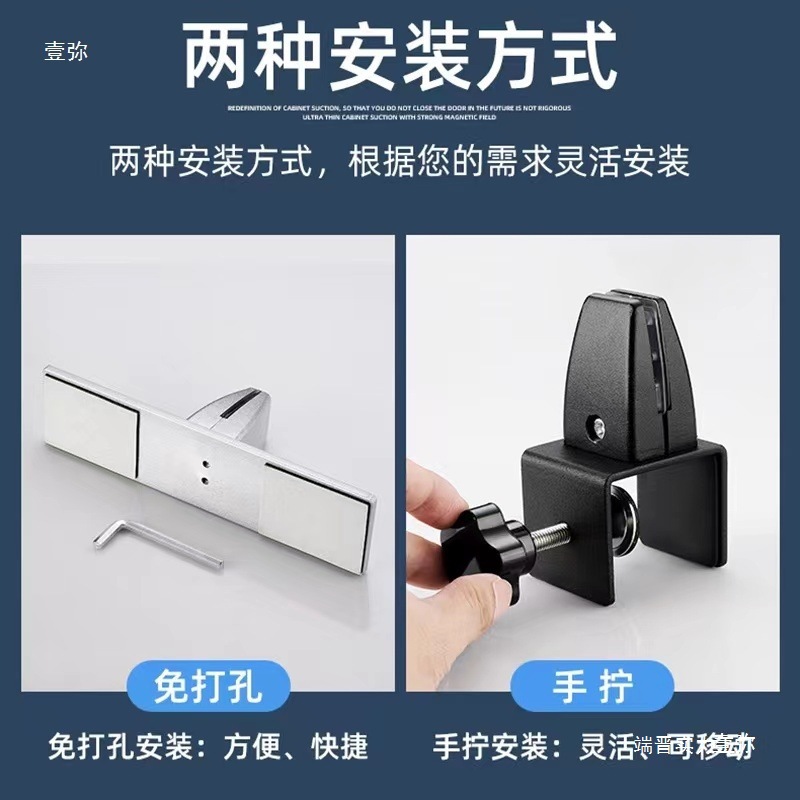 桌面屏风固定夹铝合金玻璃夹办公挡板夹木板夹隔板托亚克力板夹子