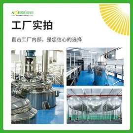 装修污染清除;光触媒;空气处理化学