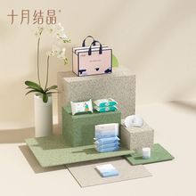 十月结晶待产包一套件套母子备齐产妇产房秋季包待产包全套28孕妇