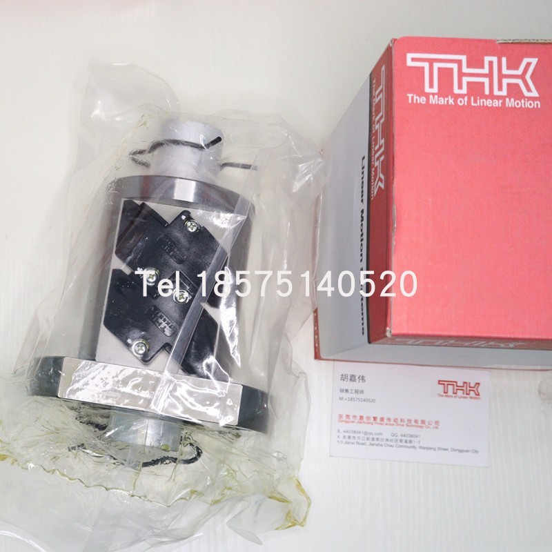 THK标准螺母 BTK-V型 BTK4010V-5.3ZZ 精密 滚珠丝杆 BTK4010B
