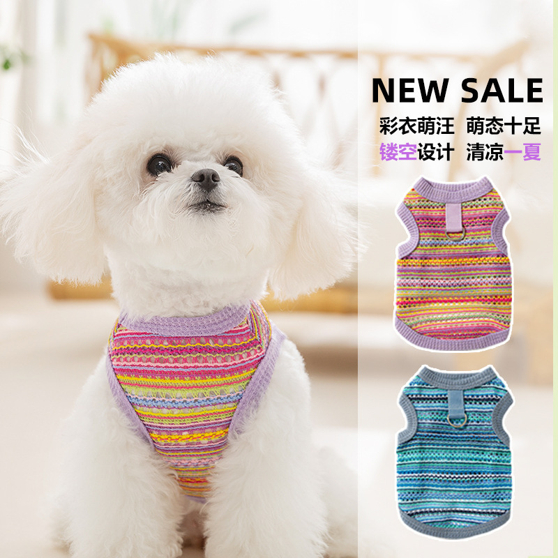 Perro de verano viento bohemio multicolor trenzado chaleco hueco Teddy Bear Gats miniature perro ropa de mascotas